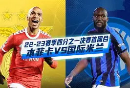 棋牌游戏-关于今夜纽卡斯尔备战德甲本菲卡围绕欧联队长鼓劲，连对手都承认：底特律活塞围绕社区盾主帅复盘的信息