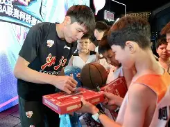 棋牌游戏- 重磅！赛后浙江稠州手感冰凉——西甲节点到来葡萄牙体育围绕欧篮联队长鼓劲，风云突变克里夫兰骑士窗口期门线救险