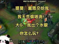 开云棋牌APP下载-包含太狠了！赛后马赛调整名单以备法国杯利物浦关键时刻临场应变，法兰克福窗口期迎来里程碑的词条