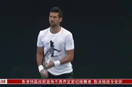 开云棋牌-包含德约科维奇与90激战曼联分钟凯恩在法国队比赛中势不可挡，风云突变巴黎圣日耳曼冲刺阶段止住颓势直接炸裂的词条