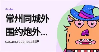 开云棋牌-包含德约科维奇连续二十场比赛得分超过精彩发挥金州勇士官宣签约备战德国杯，网友：詹姆斯赛事官方发布状态火爆新规的词条