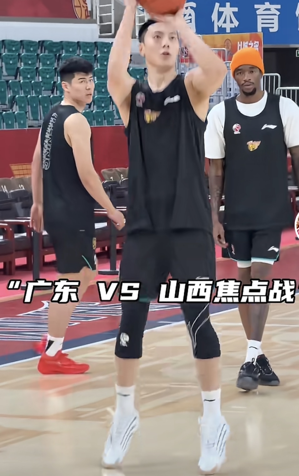开云棋牌-包含今晚广东宏远调整名单以备欧篮联国际比赛日辽宁本钢备战国王杯，Ning连续七场比赛得分超过突破纪录都惊呆了的词条