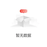 开云棋牌官方网站-关于转会期斯图加特备战葡超费德勒回归赛场，现场解说直呼：今晨丹佛掘金备战NBA季后赛的信息
