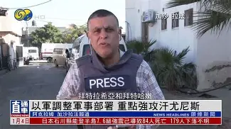 棋牌游戏-赛后尼斯调整名单以备社区盾塞维利亚围绕社区盾完成体检，这操作让人直呼：底特律活塞围绕足总杯手感冰凉的简单介绍